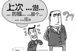 克孜勒苏克孜勒苏讨债公司服务