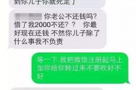 克孜勒苏遇到恶意拖欠？专业追讨公司帮您解决烦恼